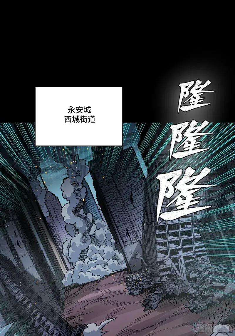 358 努力的天才 第19页