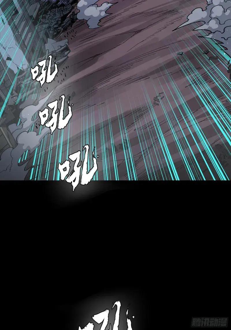 358 努力的天才 第20页