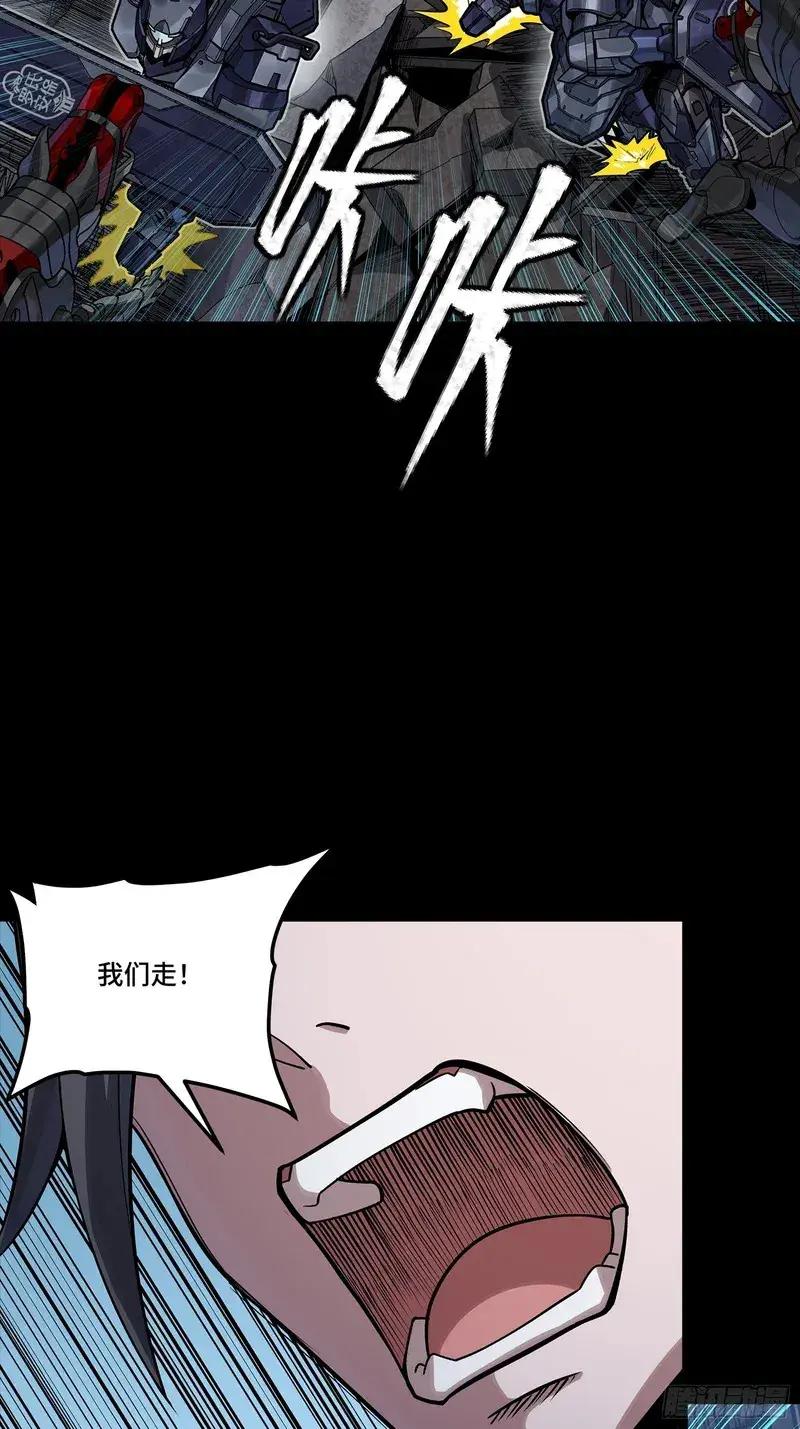 358 努力的天才 第42页