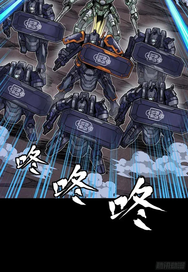 358 努力的天才 第50页
