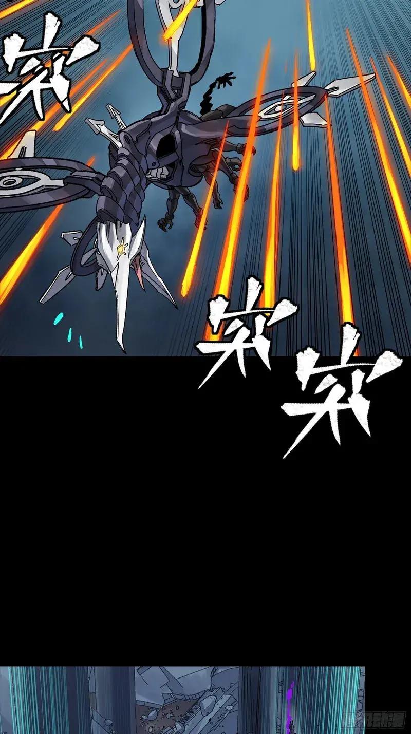 358 努力的天才 第61页