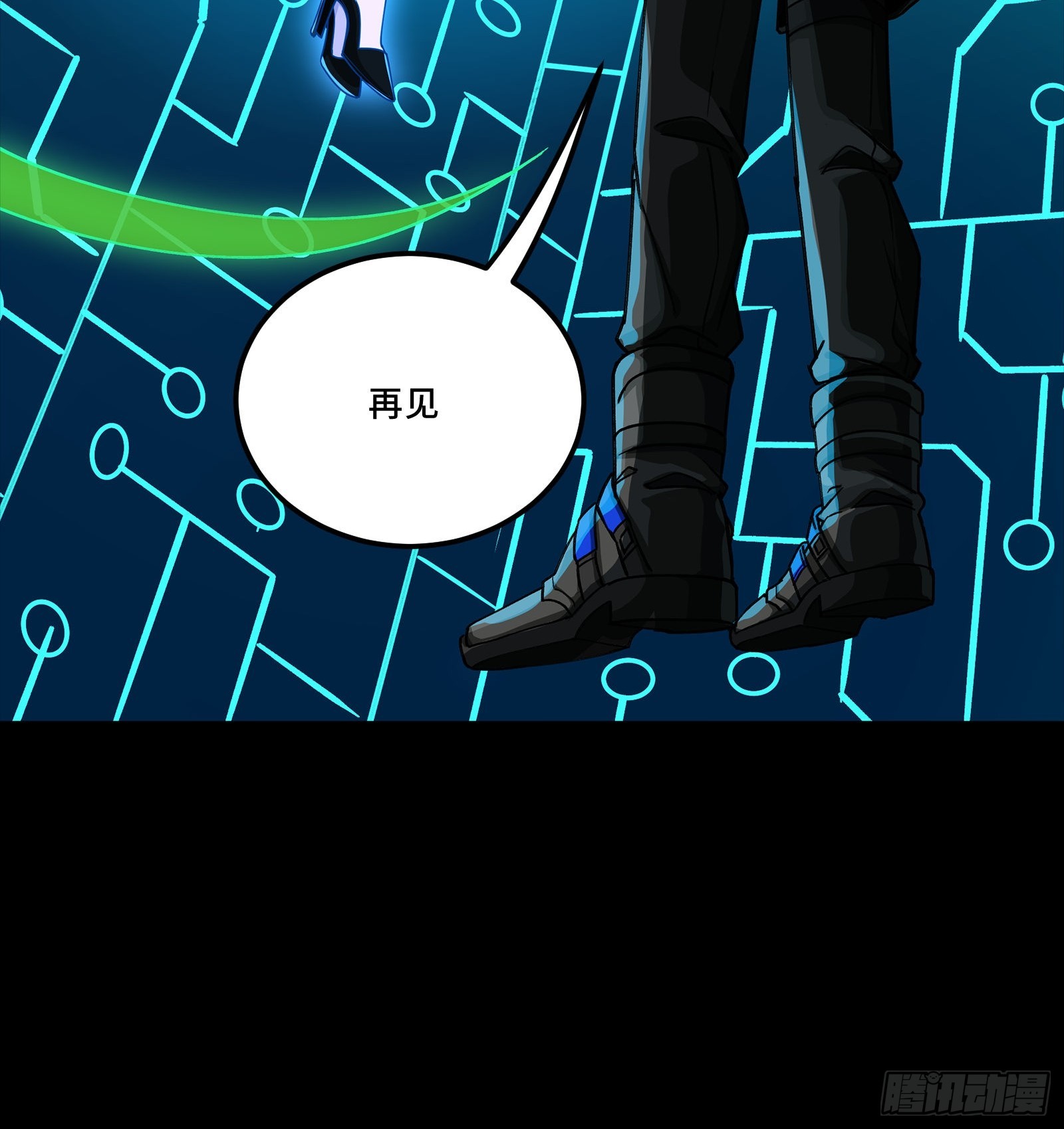 326 我踏碎虚空而来 第31页