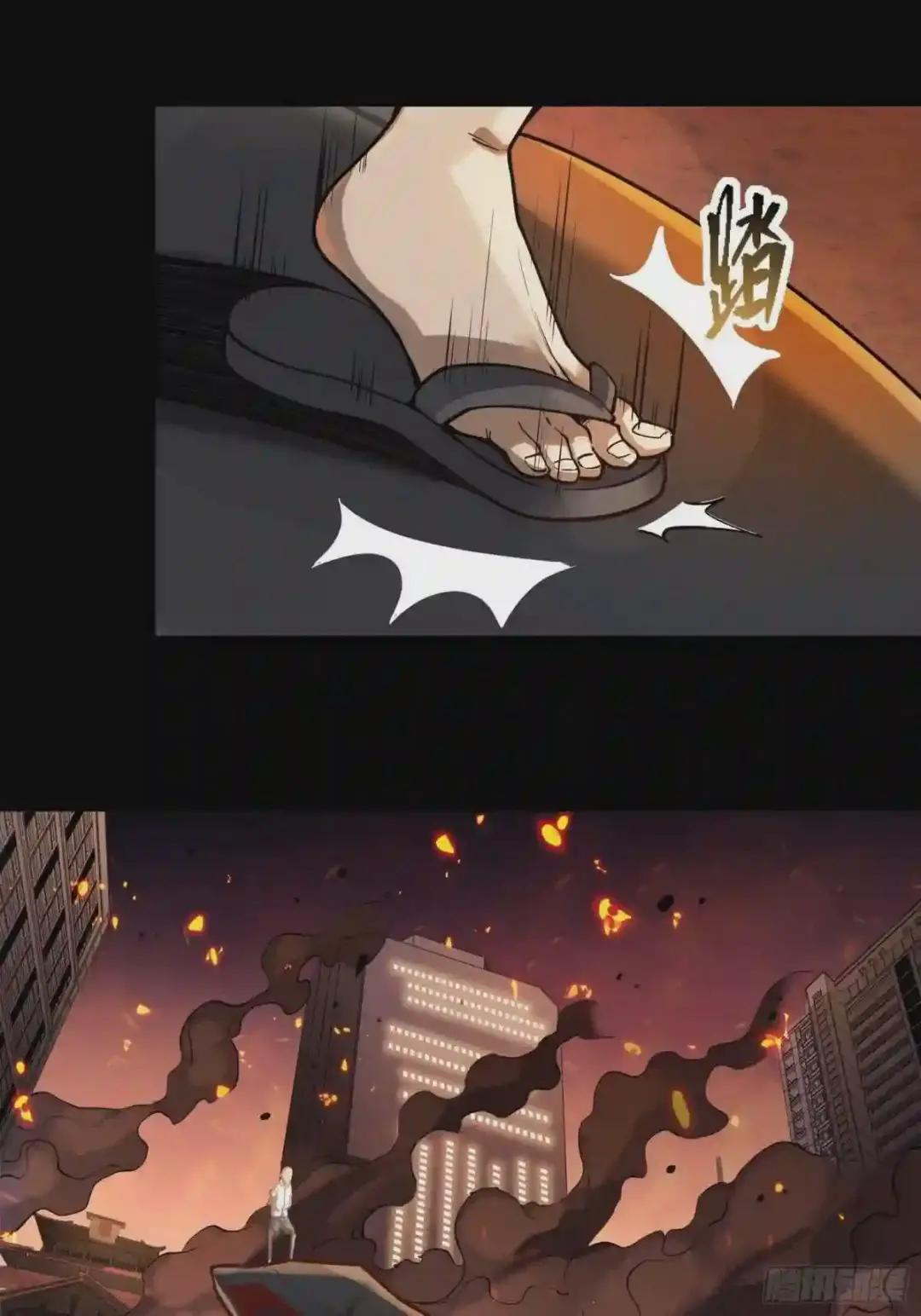 026话 返回机武院 第8页