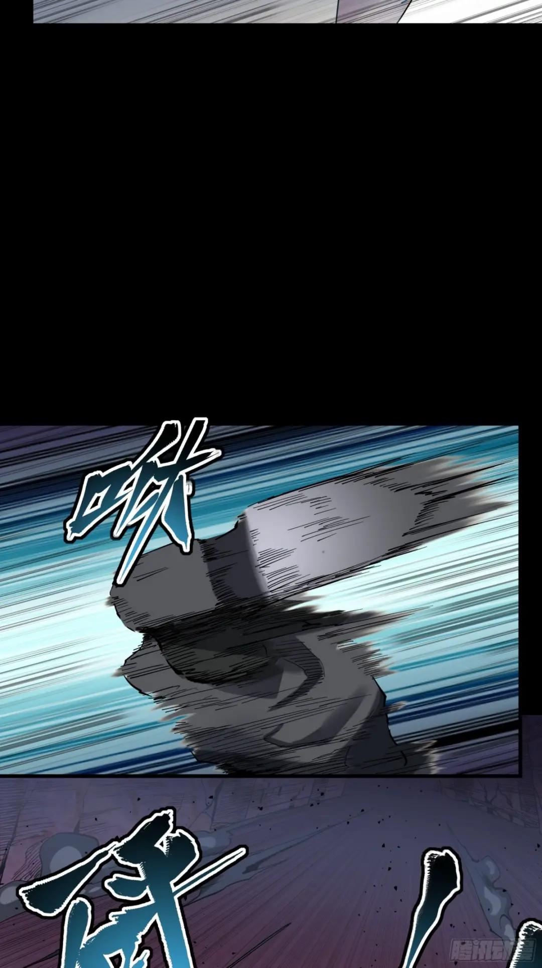 045 此间事了？ 第35页