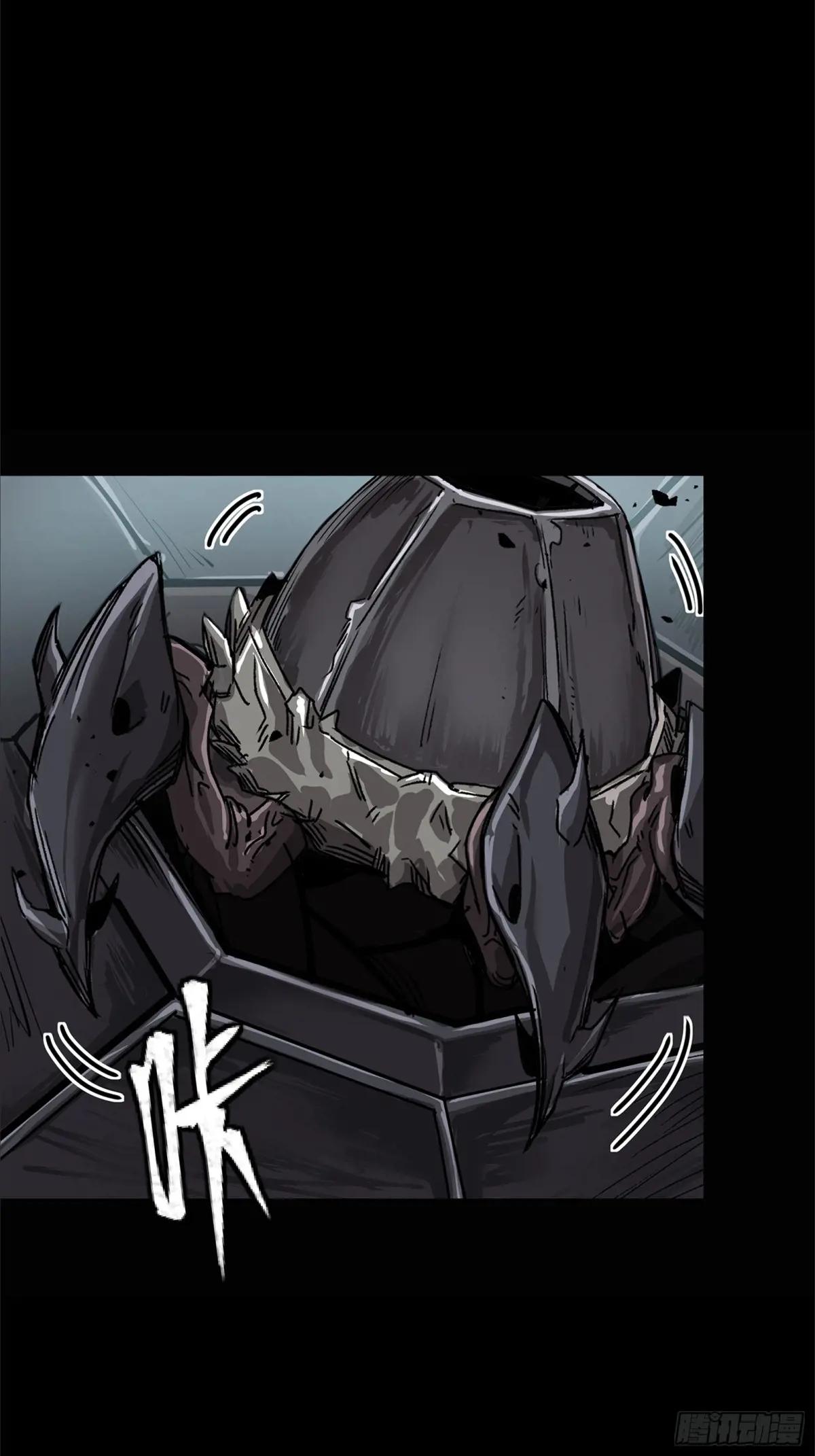 150 尊上做个人吧 第10页