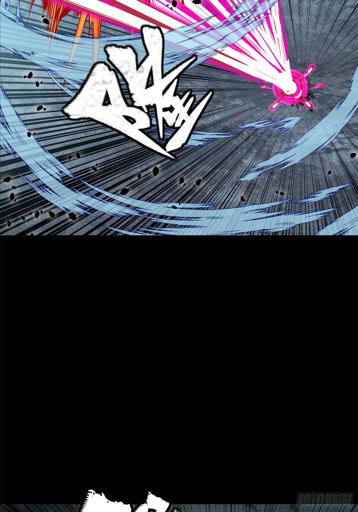 150 尊上做个人吧 第22页
