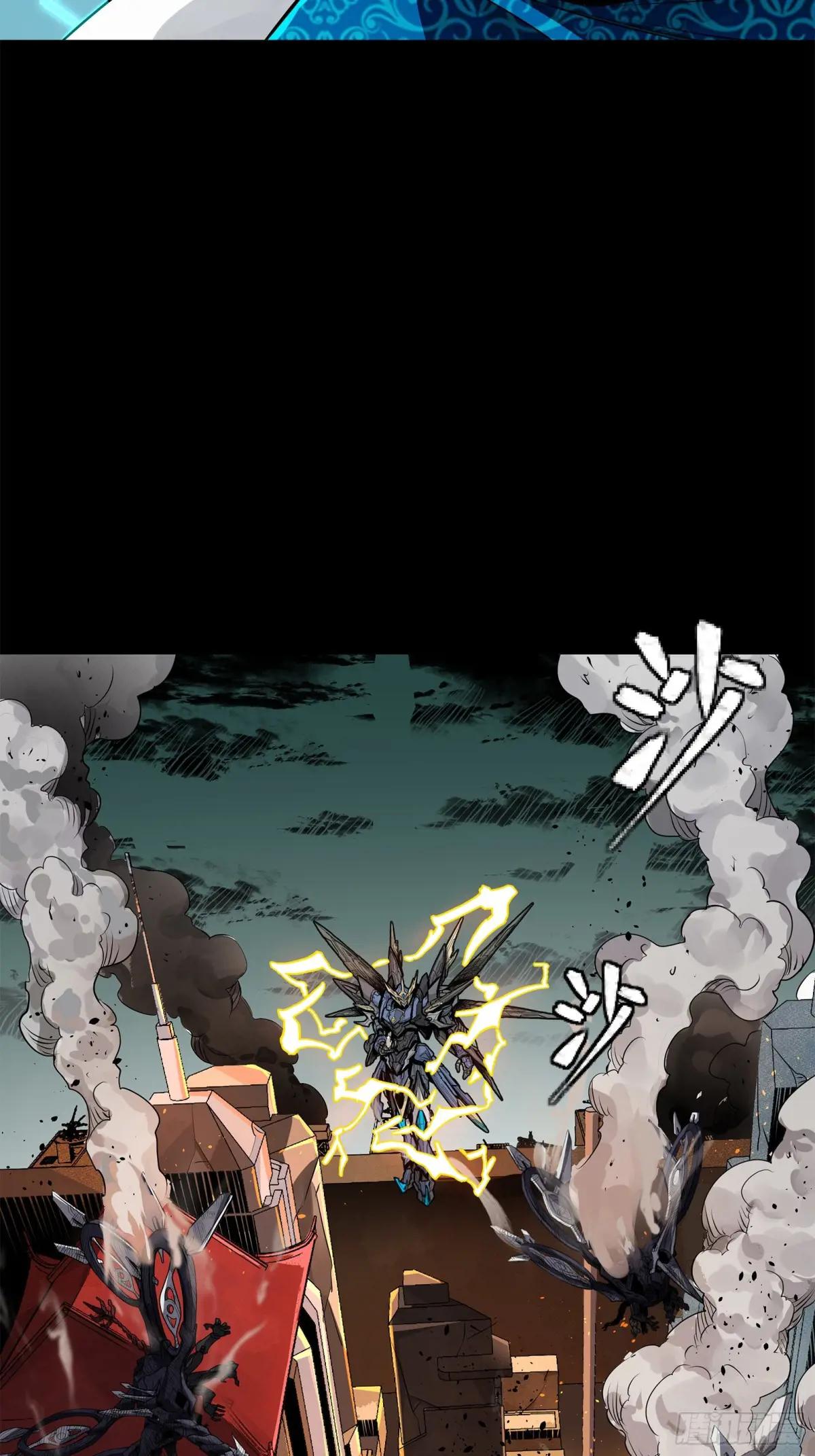 150 尊上做个人吧 第66页