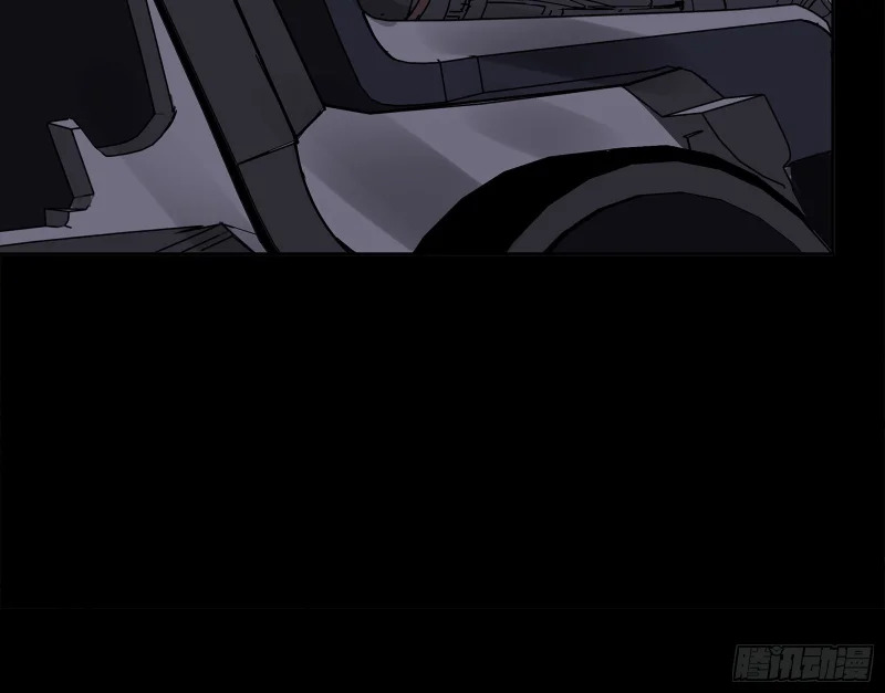 367 老登你谁啊？ 第26页