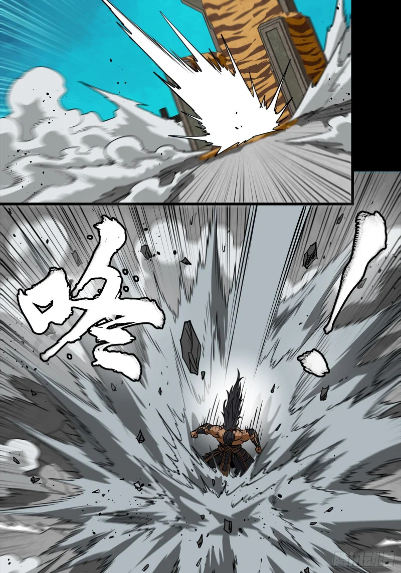 367 老登你谁啊？ 第78页