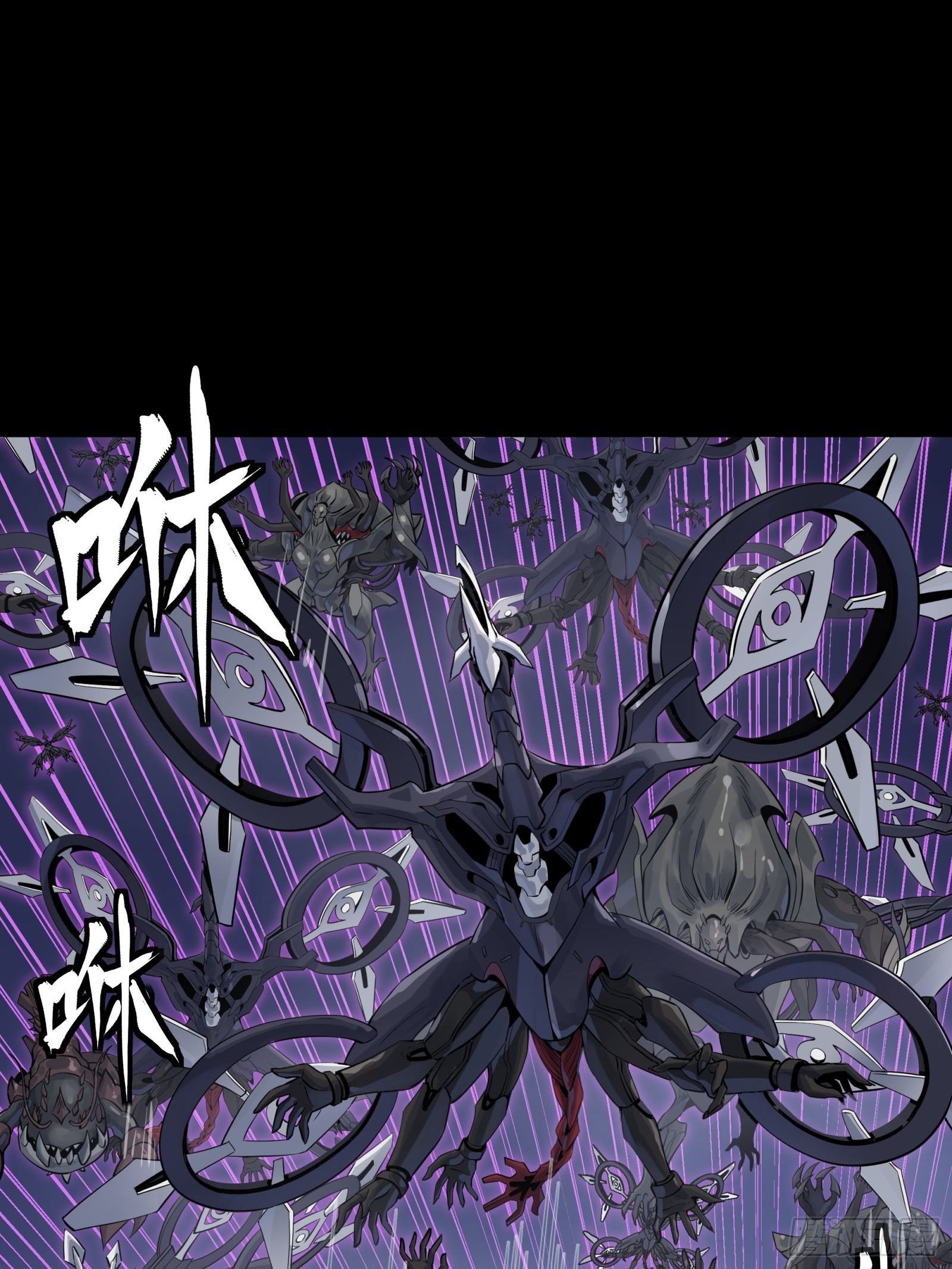 338 天阶强者！所向披靡！ 第4页