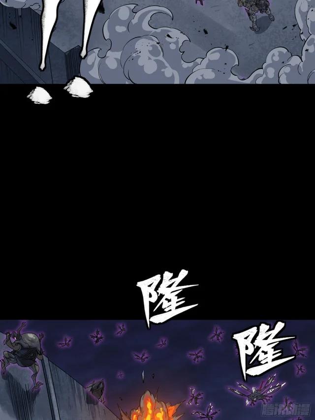 338 天阶强者！所向披靡！ 第7页
