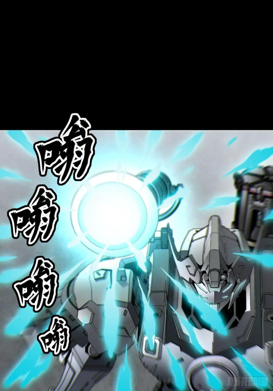 060 启程之前（下） 第52页