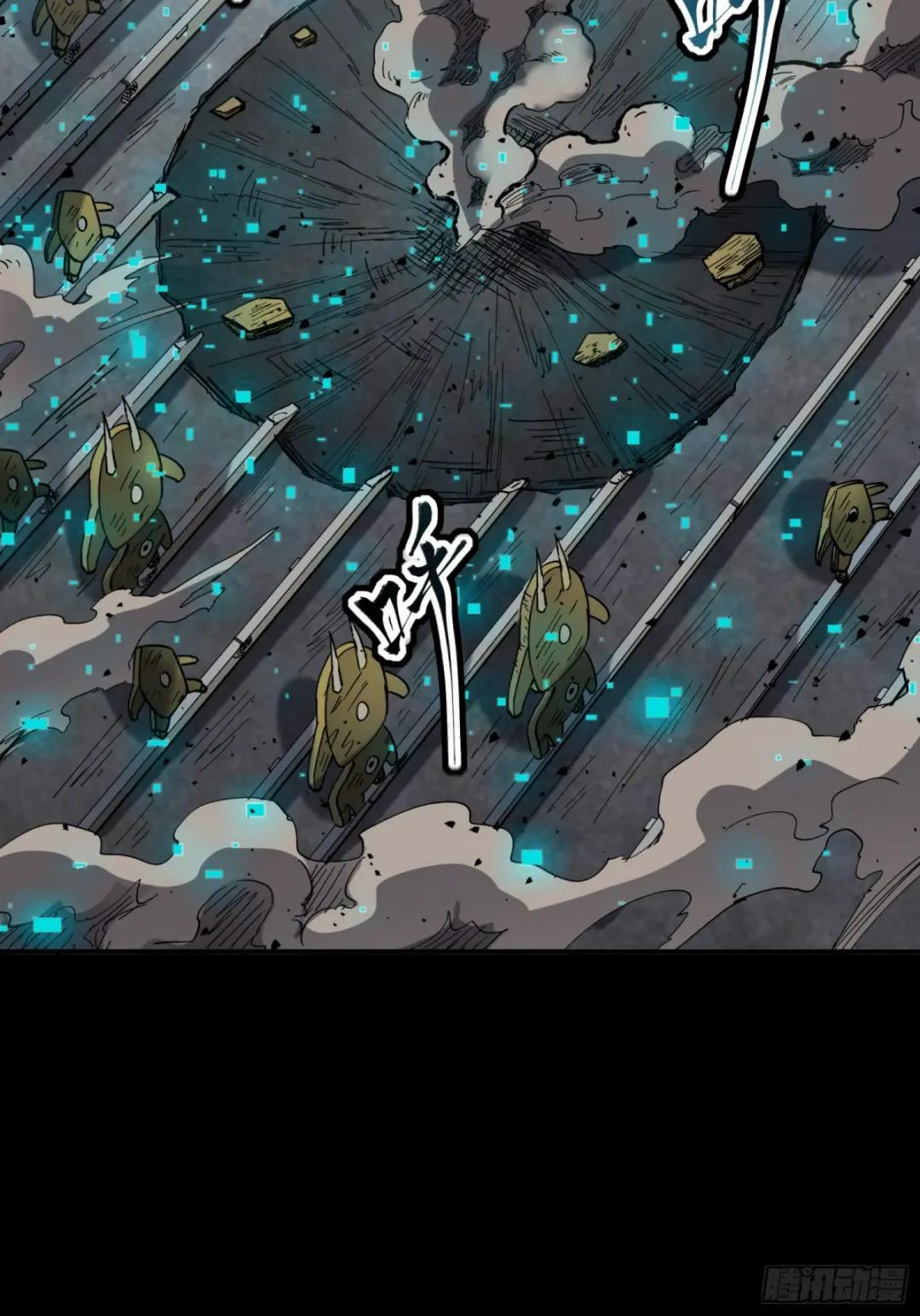 060 启程之前（下） 第58页