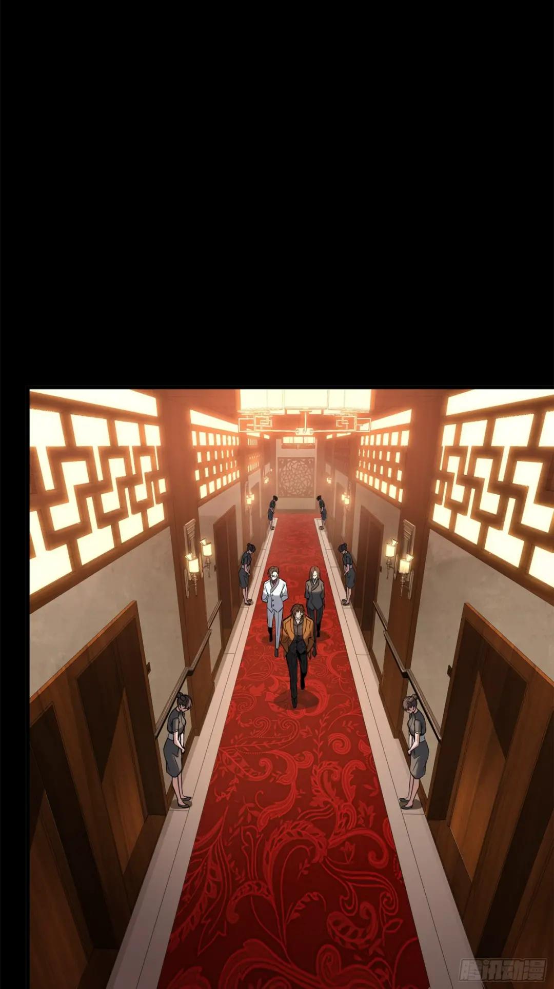 107 南荒铁壁军 第38页