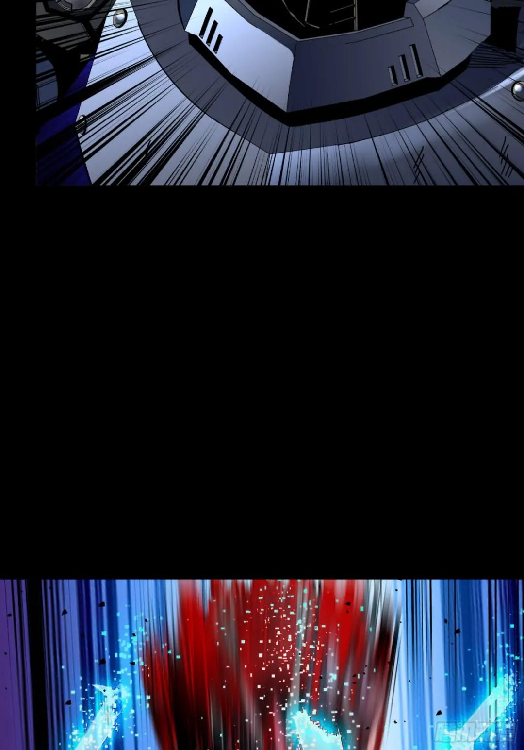 048 玄甲六杰 第7页