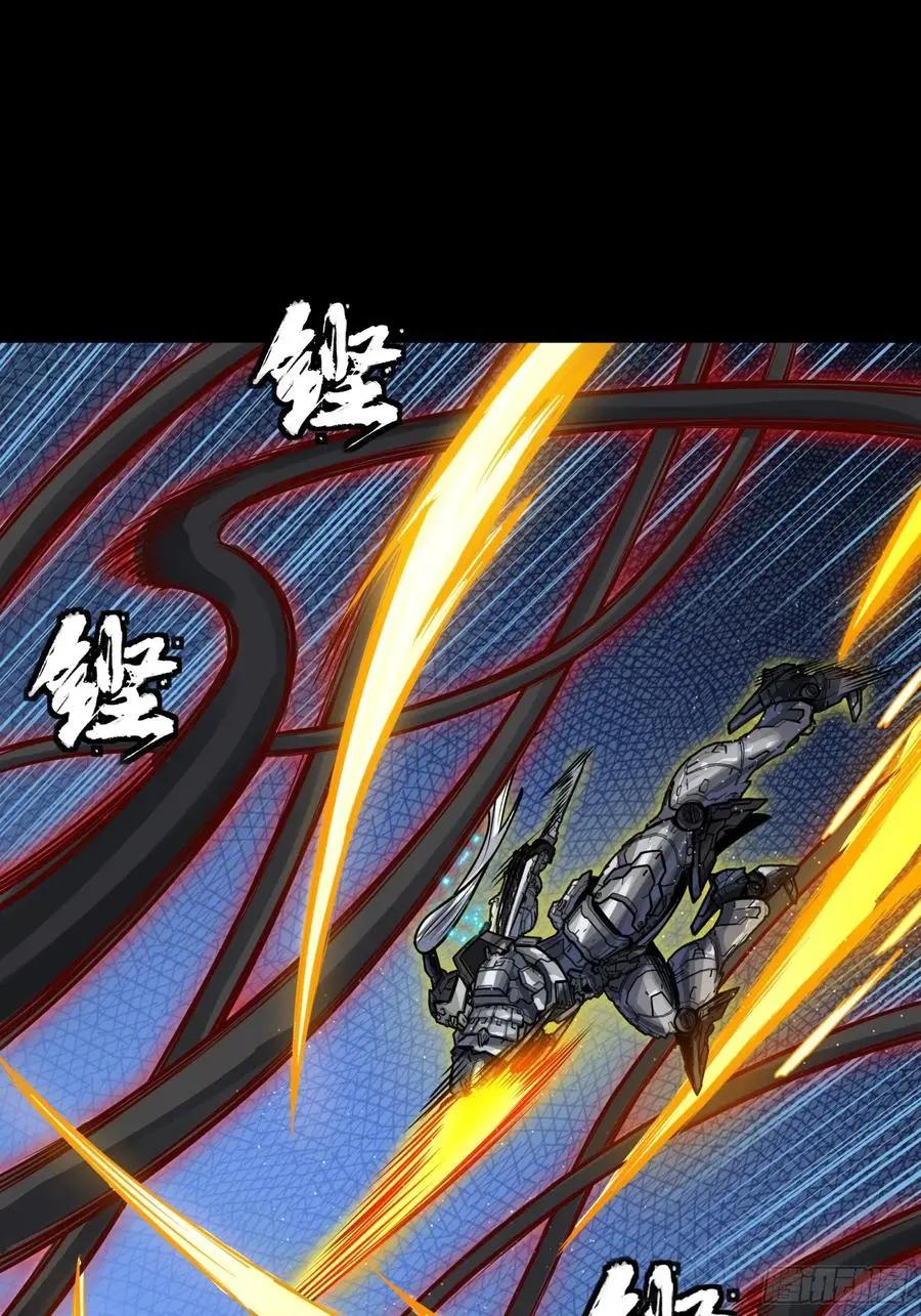 296 徐老的逆行 第23页
