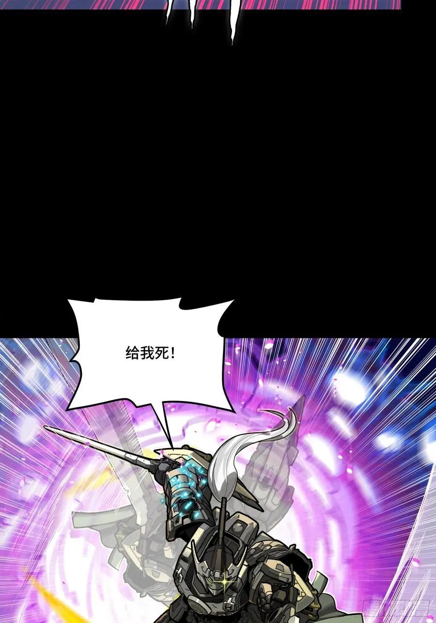 296 徐老的逆行 第60页
