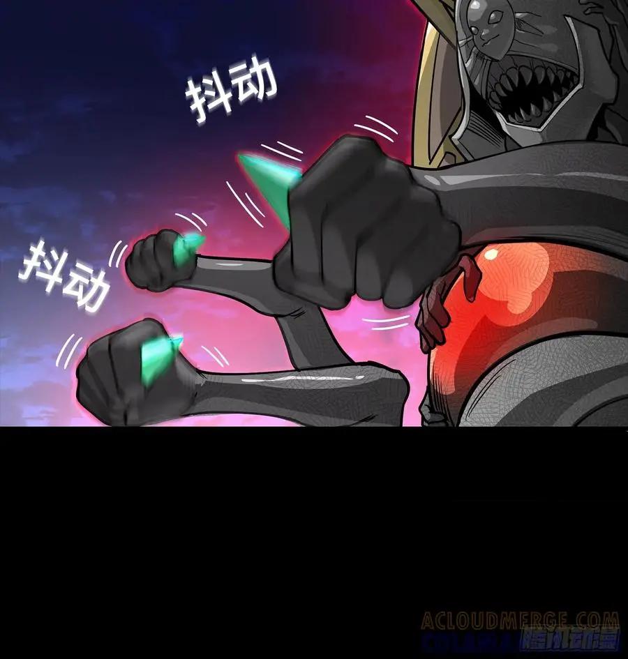 296 徐老的逆行 第67页