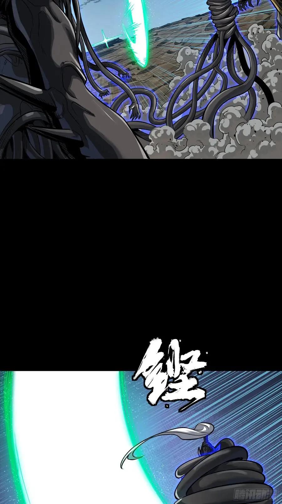 296 徐老的逆行 第90页