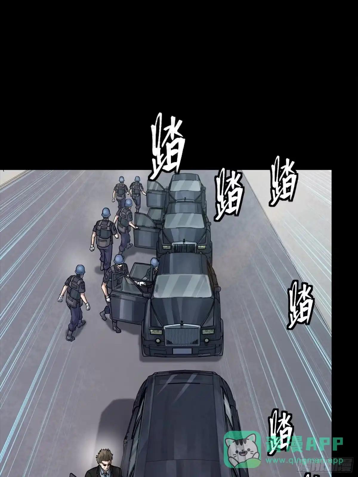 319 真是欠她的 第51页