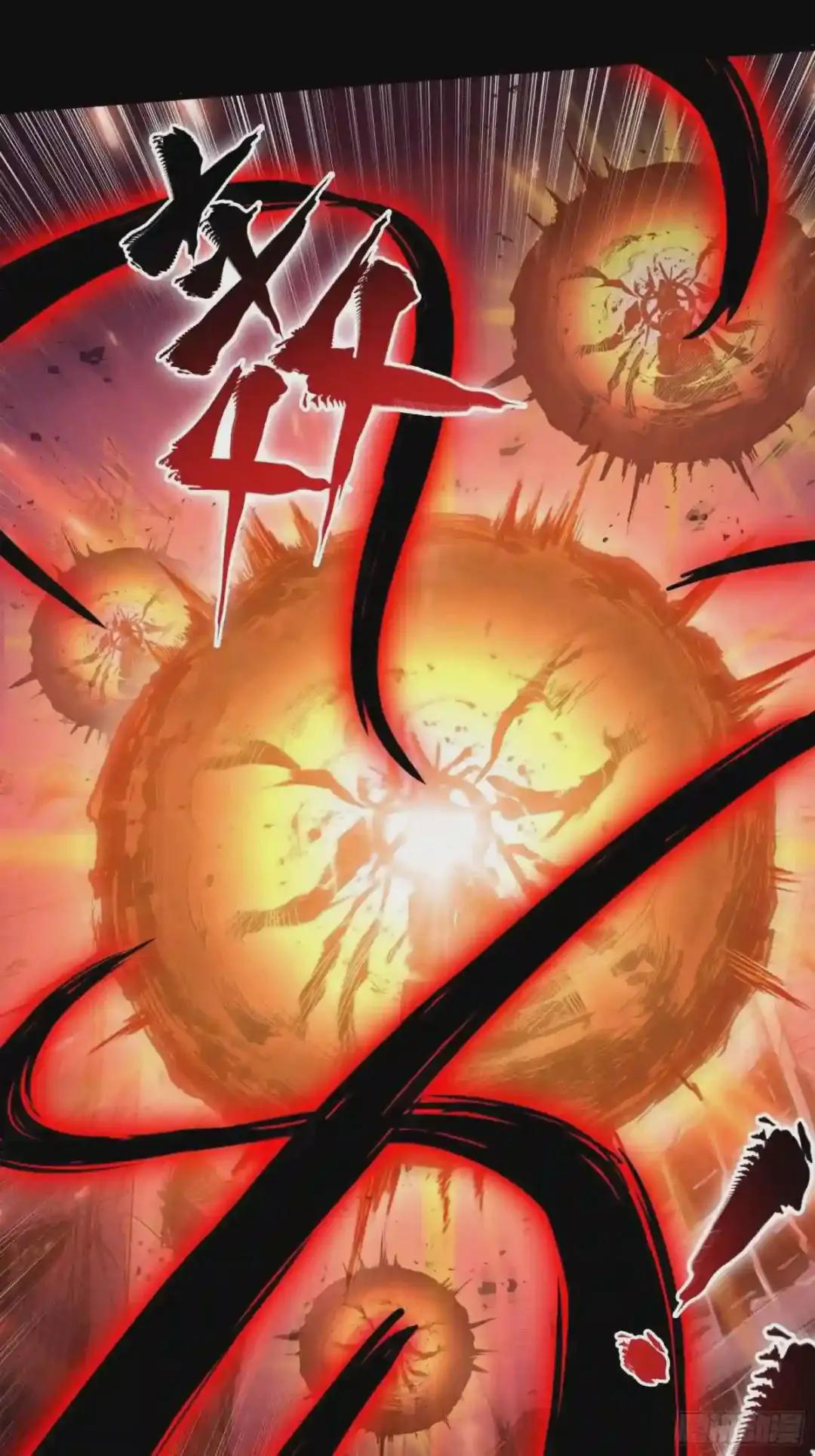 003话 绝境 第36页