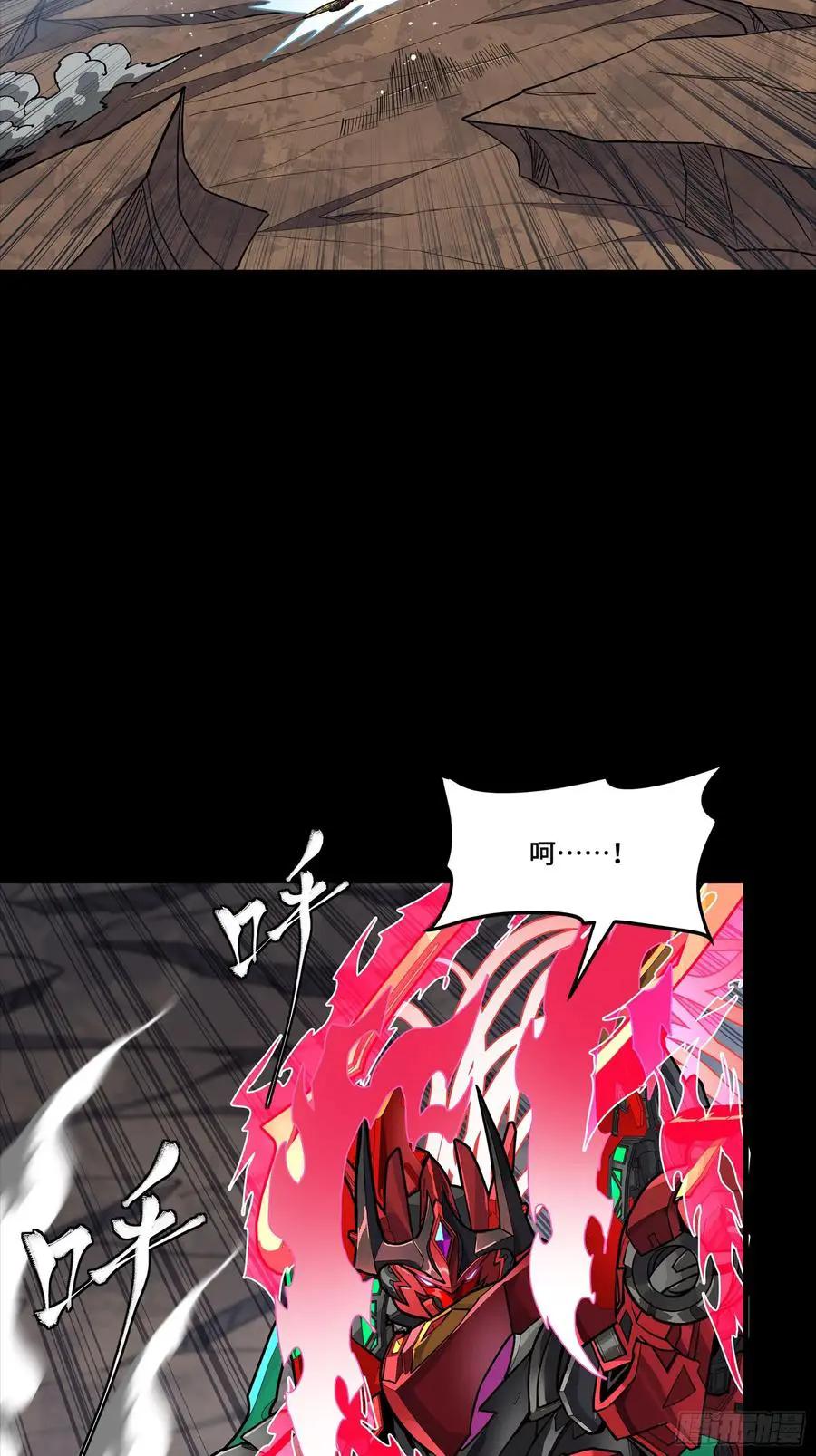 304 速战速决  第3页