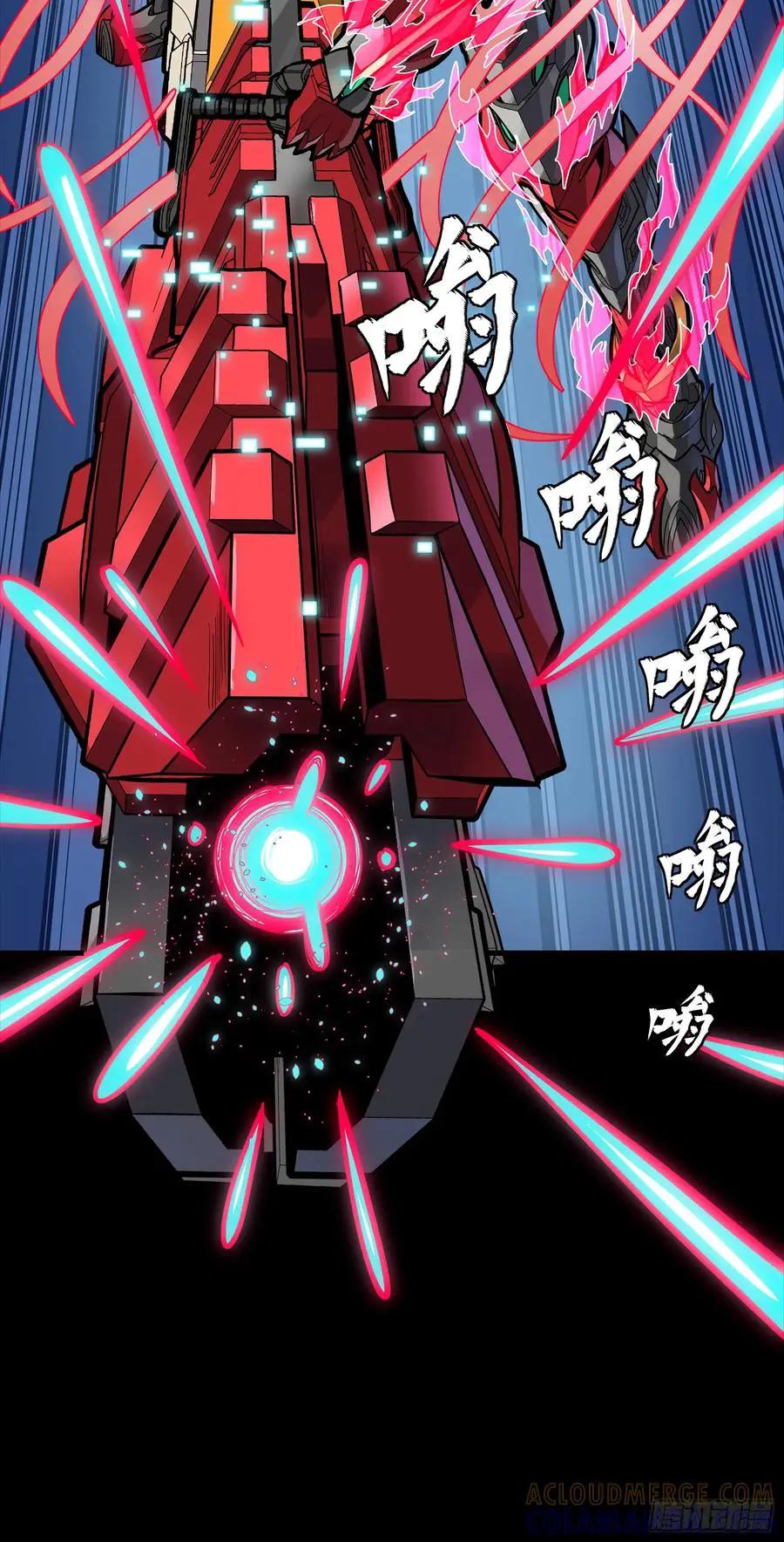 304 速战速决  第10页