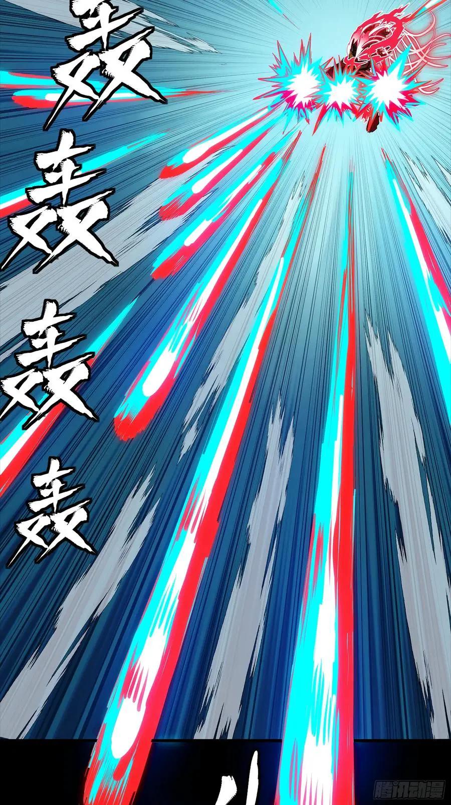 304 速战速决  第14页