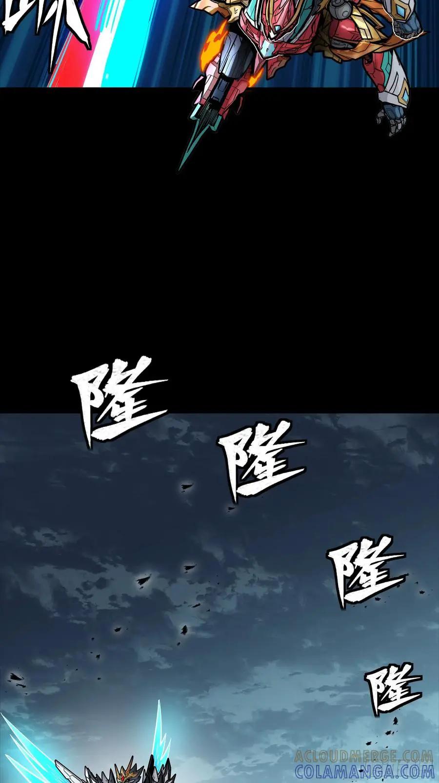 304 速战速决  第16页