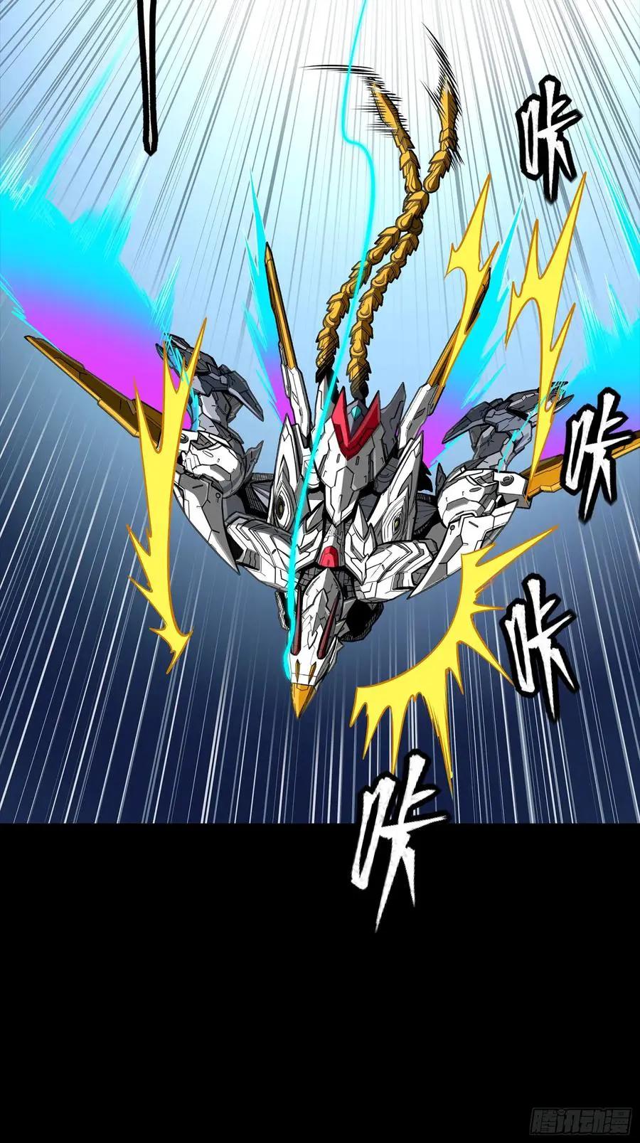 304 速战速决  第35页