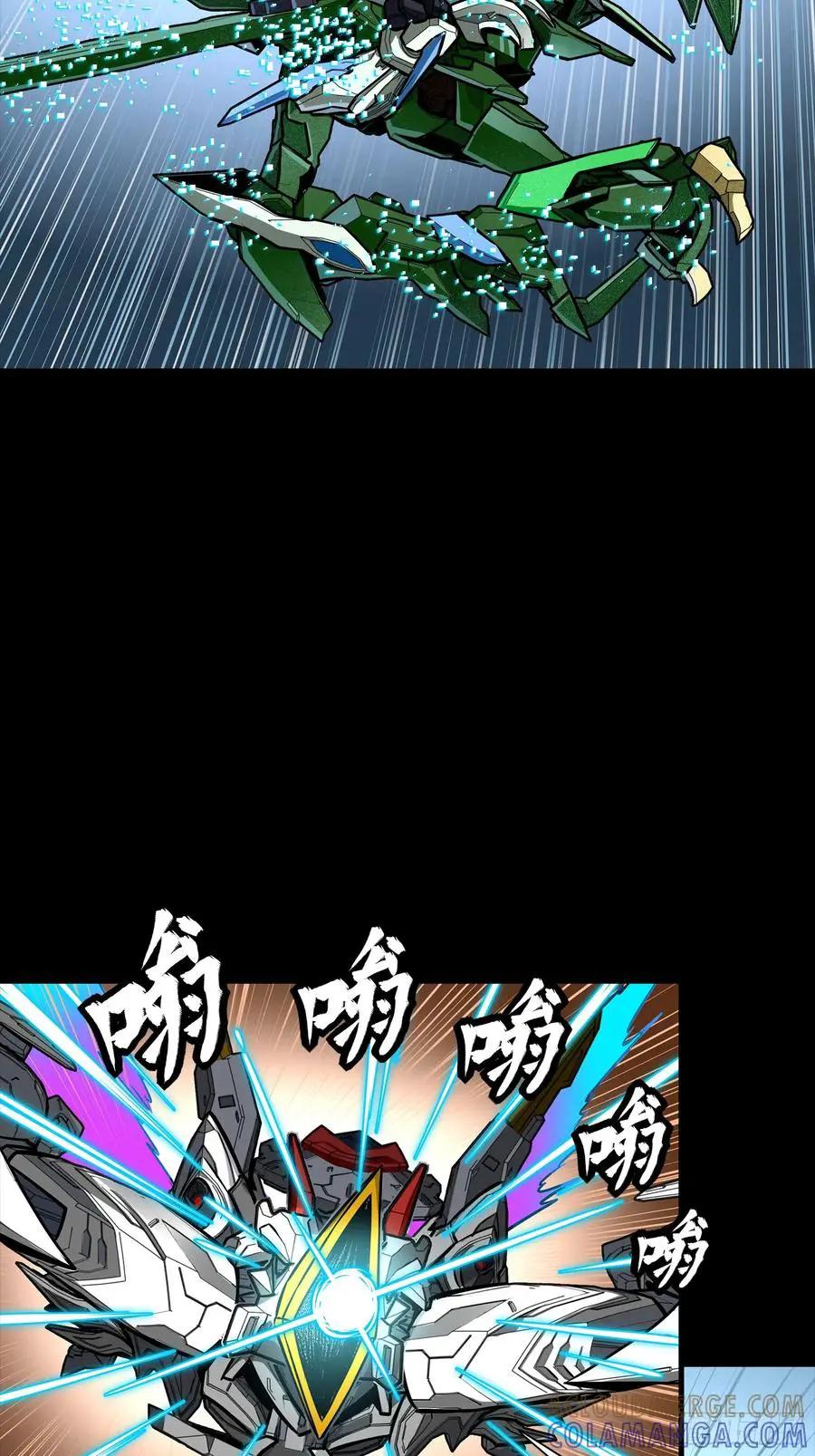 304 速战速决  第37页