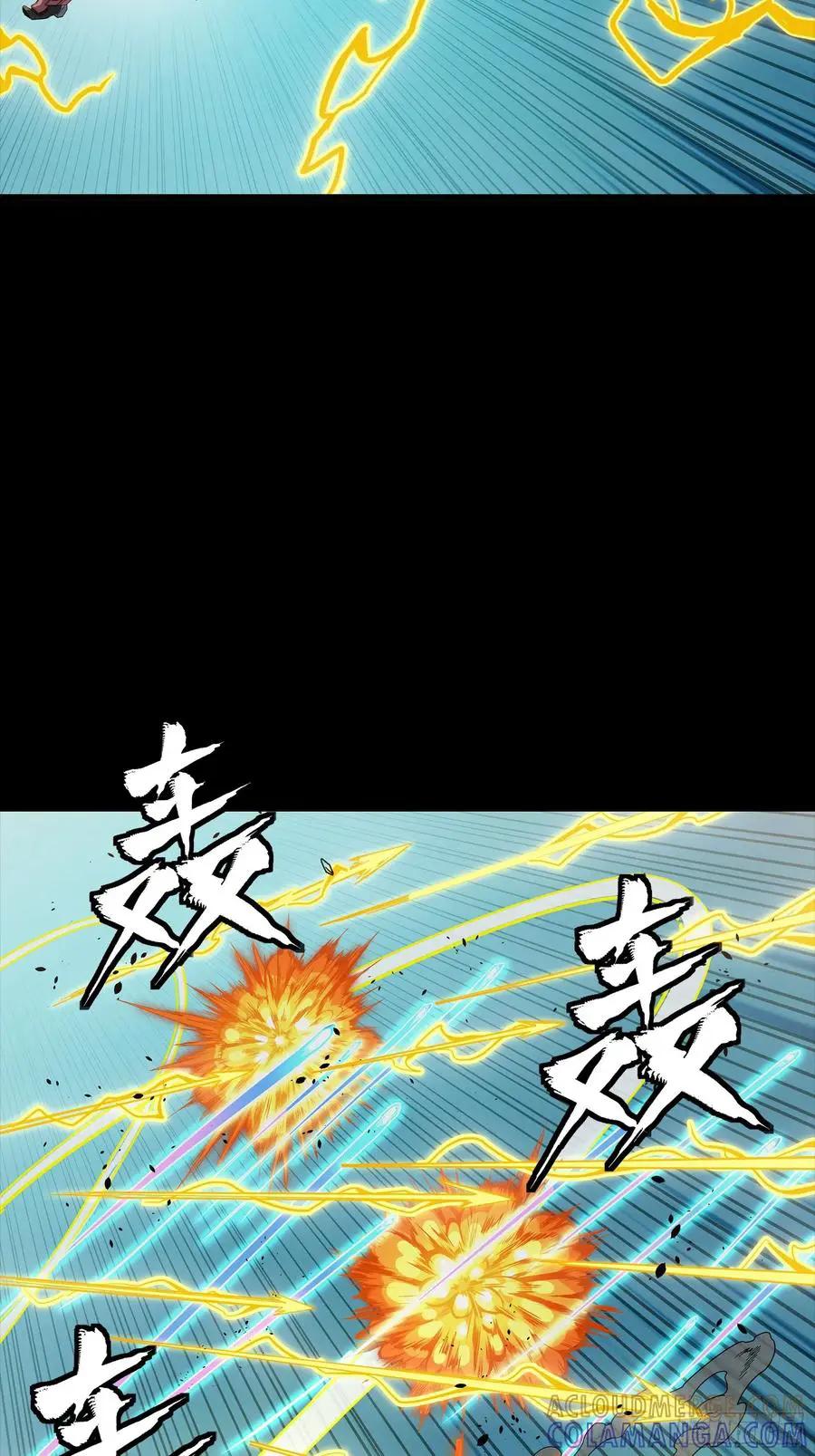 304 速战速决  第40页