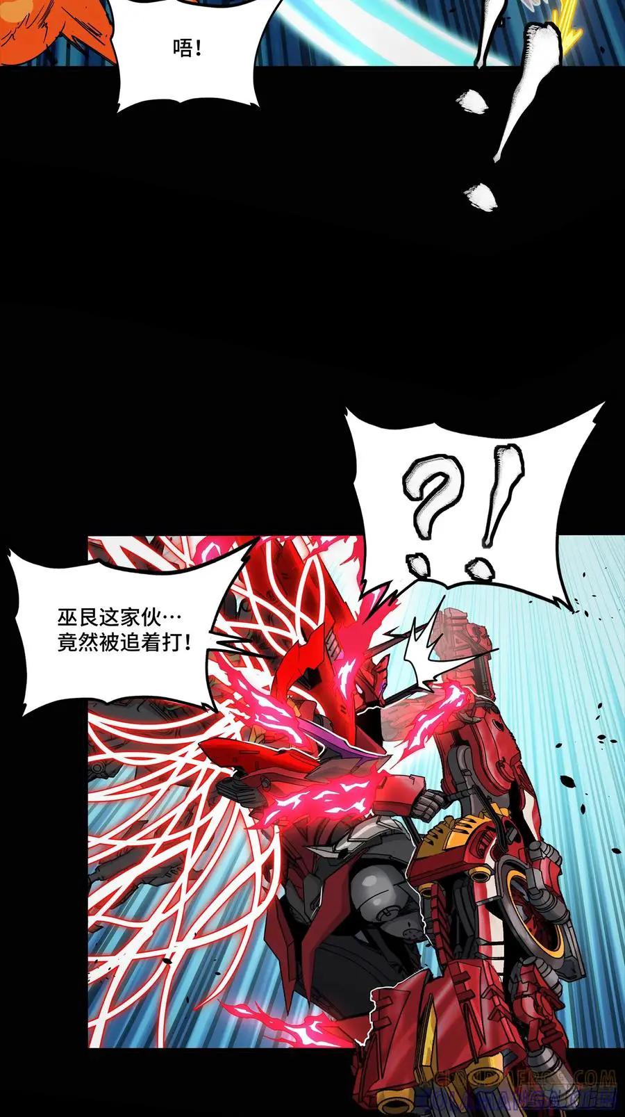 304 速战速决  第46页