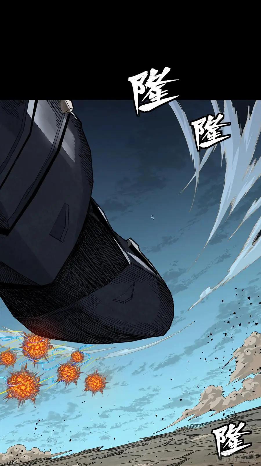 304 速战速决  第60页
