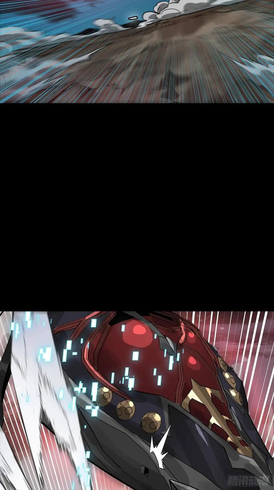304 速战速决  第68页