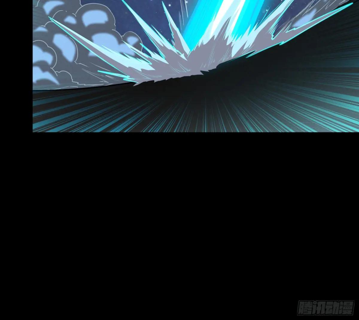 134 敖丙五人众 第85页