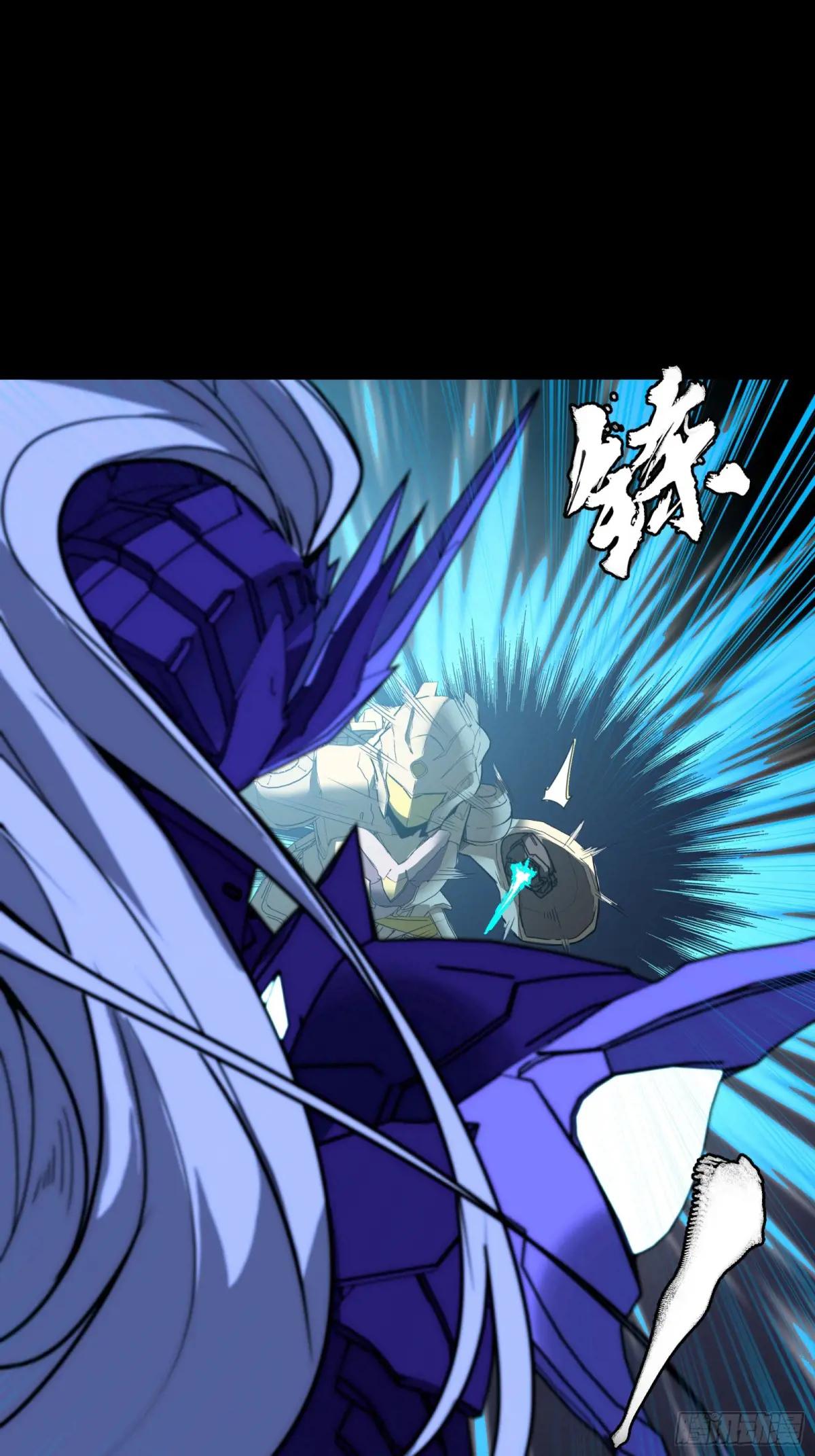 134 敖丙五人众 第90页