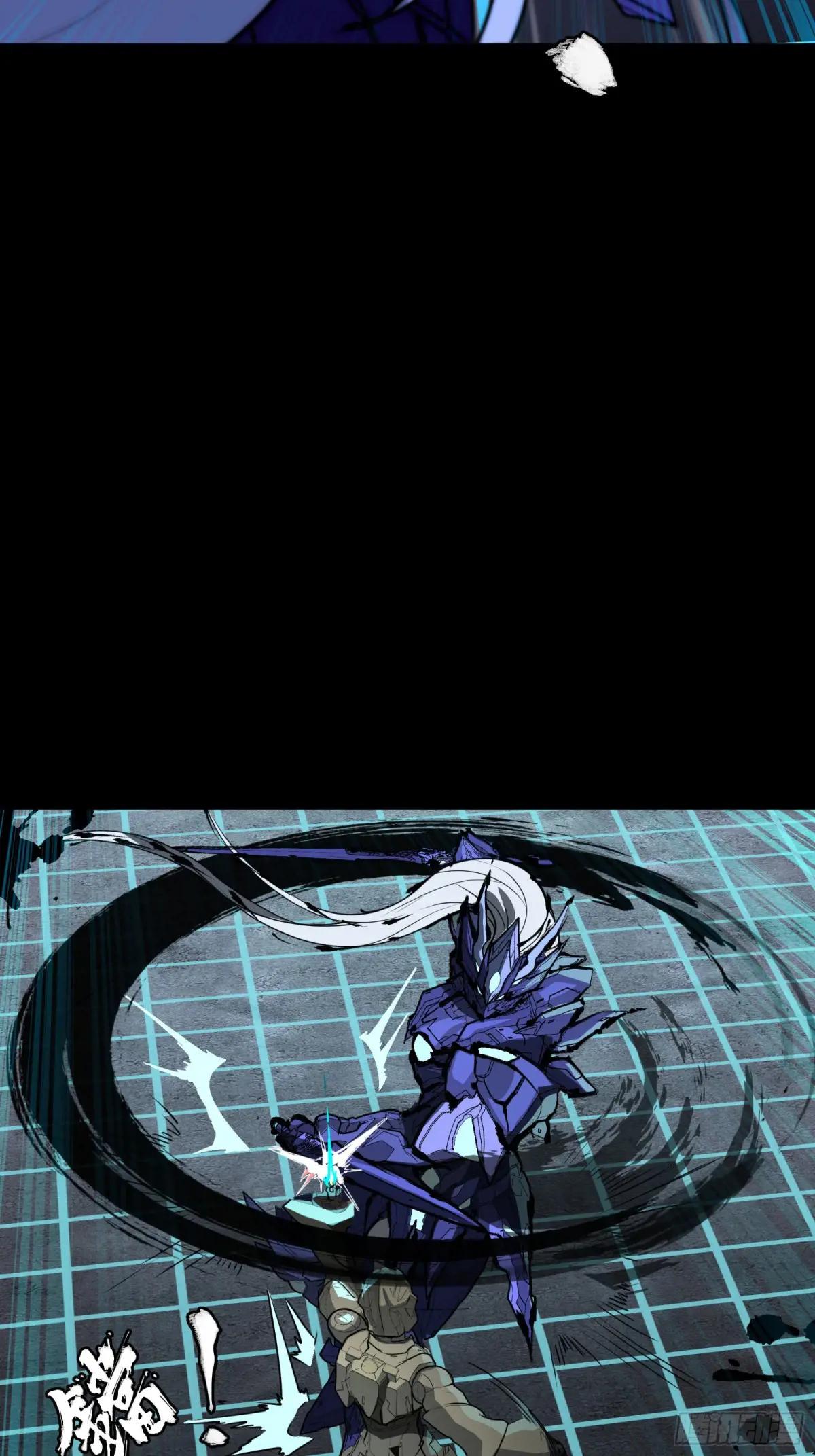 134 敖丙五人众 第91页