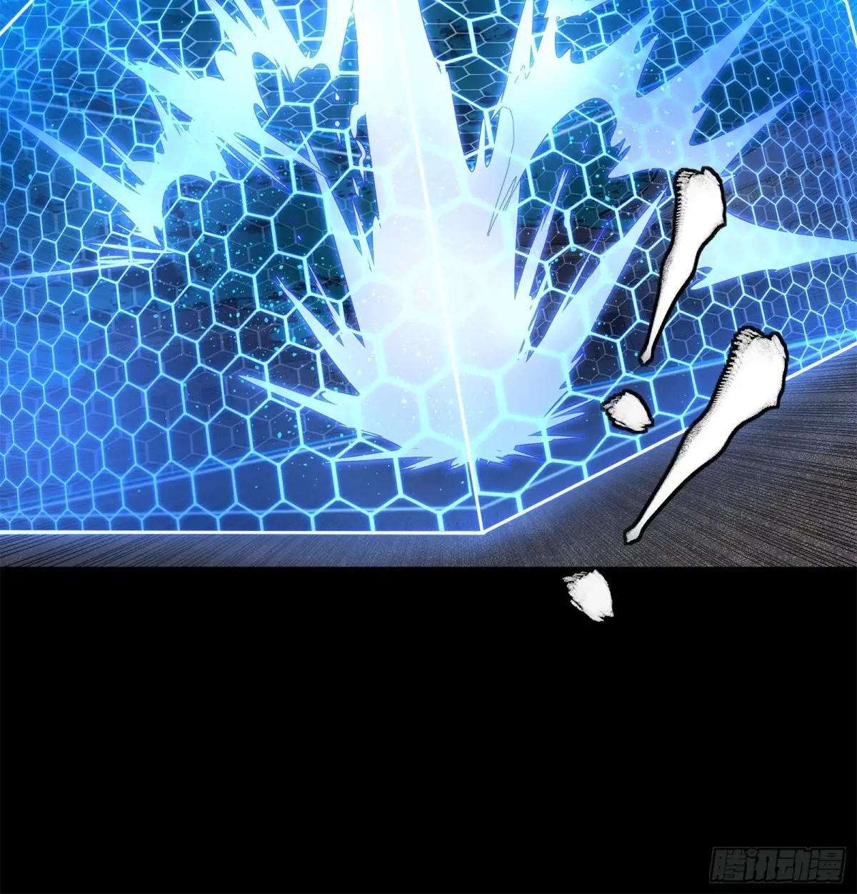 191 星辰色曹仁 第46页