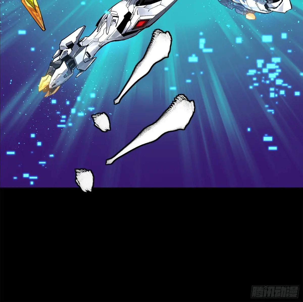 191 星辰色曹仁 第52页