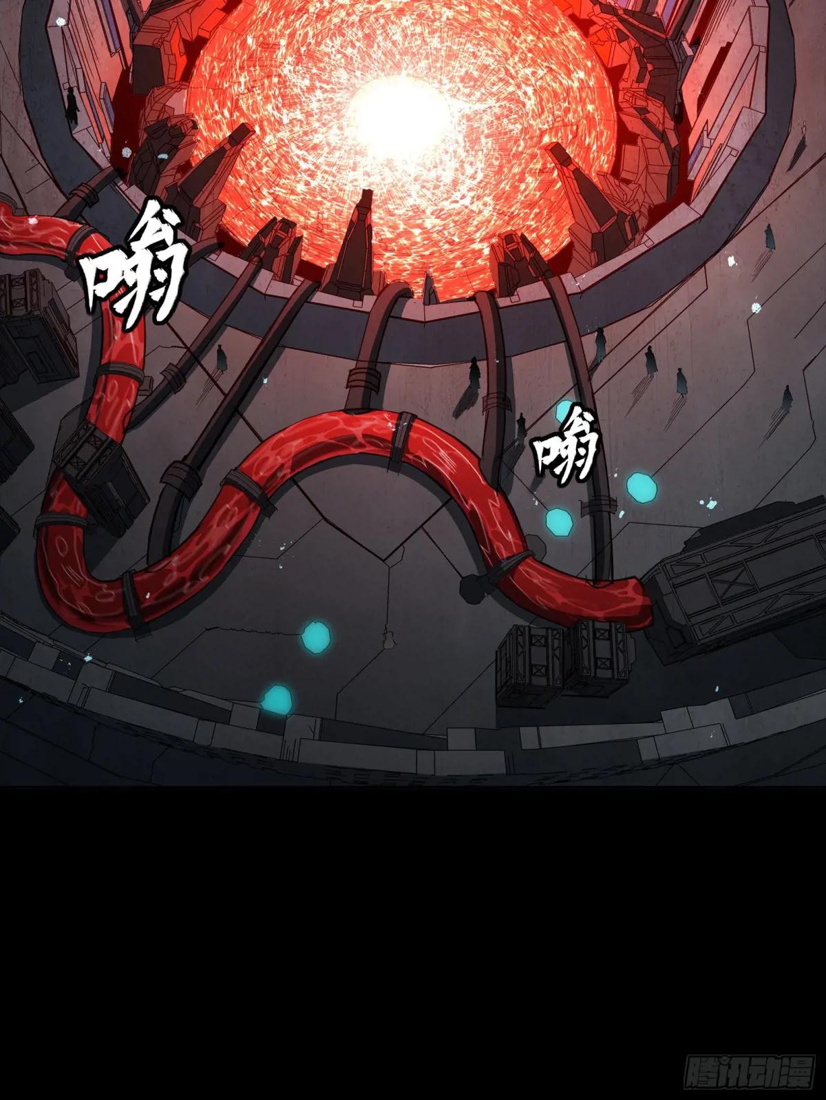 245 黄帽子团的计划 第37页
