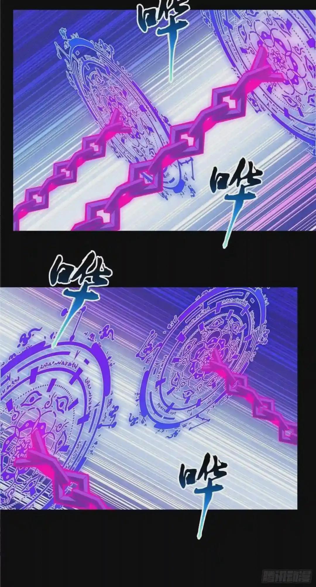 018话 捕获 第25页