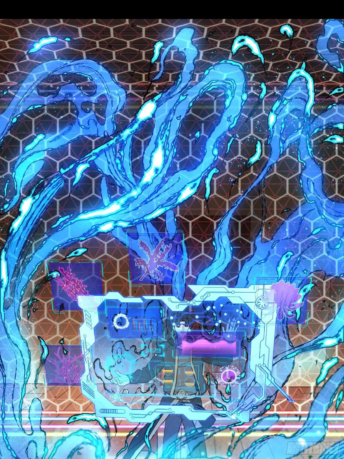 186 “星主秘境”重现？ 第6页