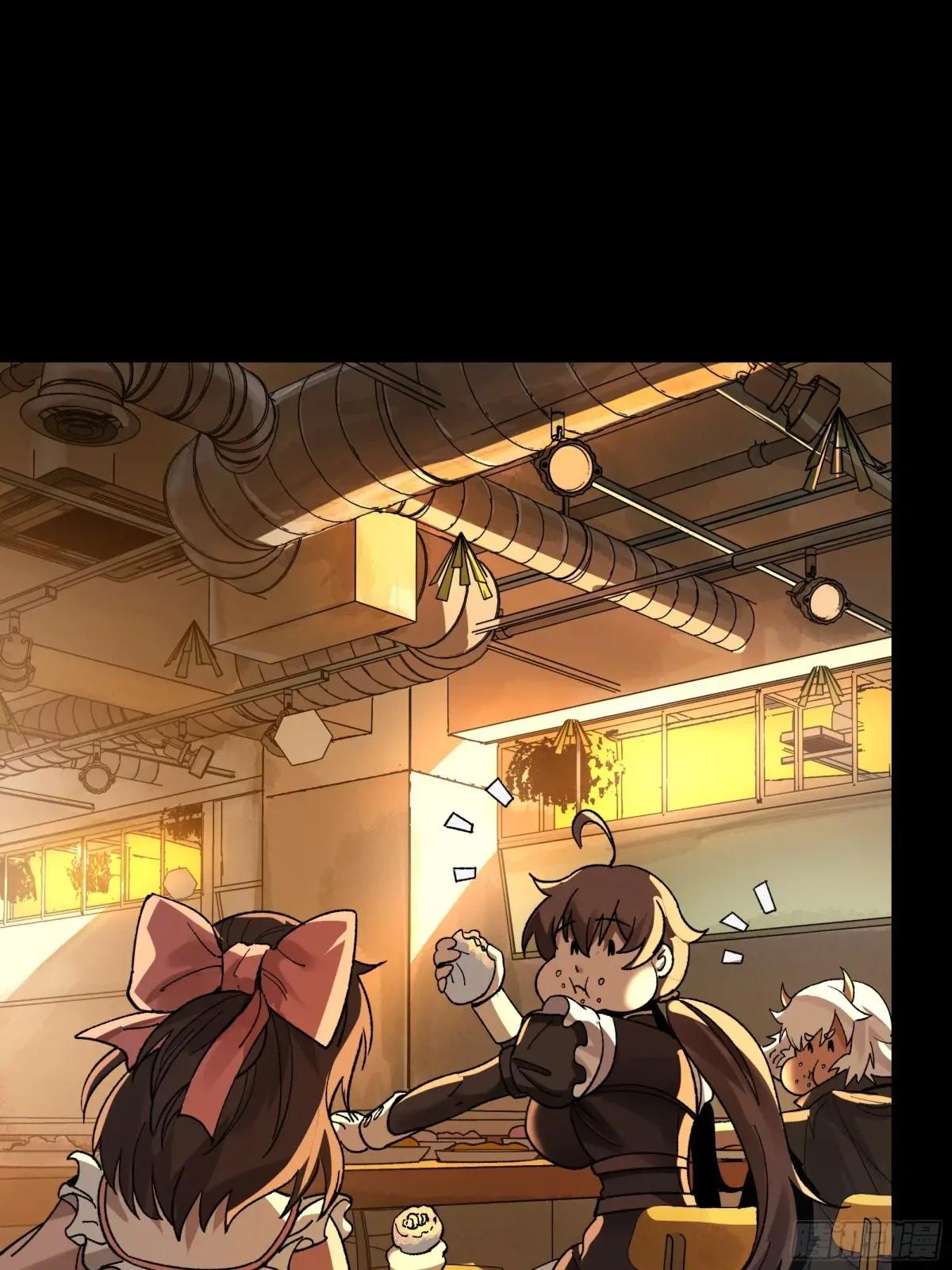 186 “星主秘境”重现？ 第24页