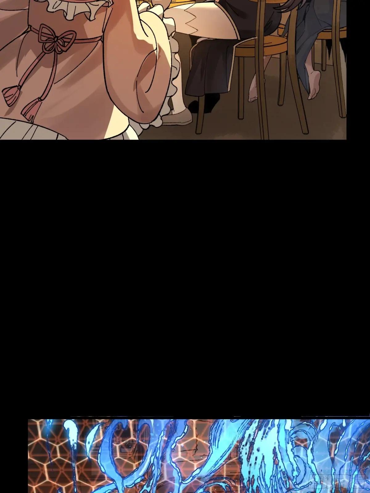 186 “星主秘境”重现？ 第25页