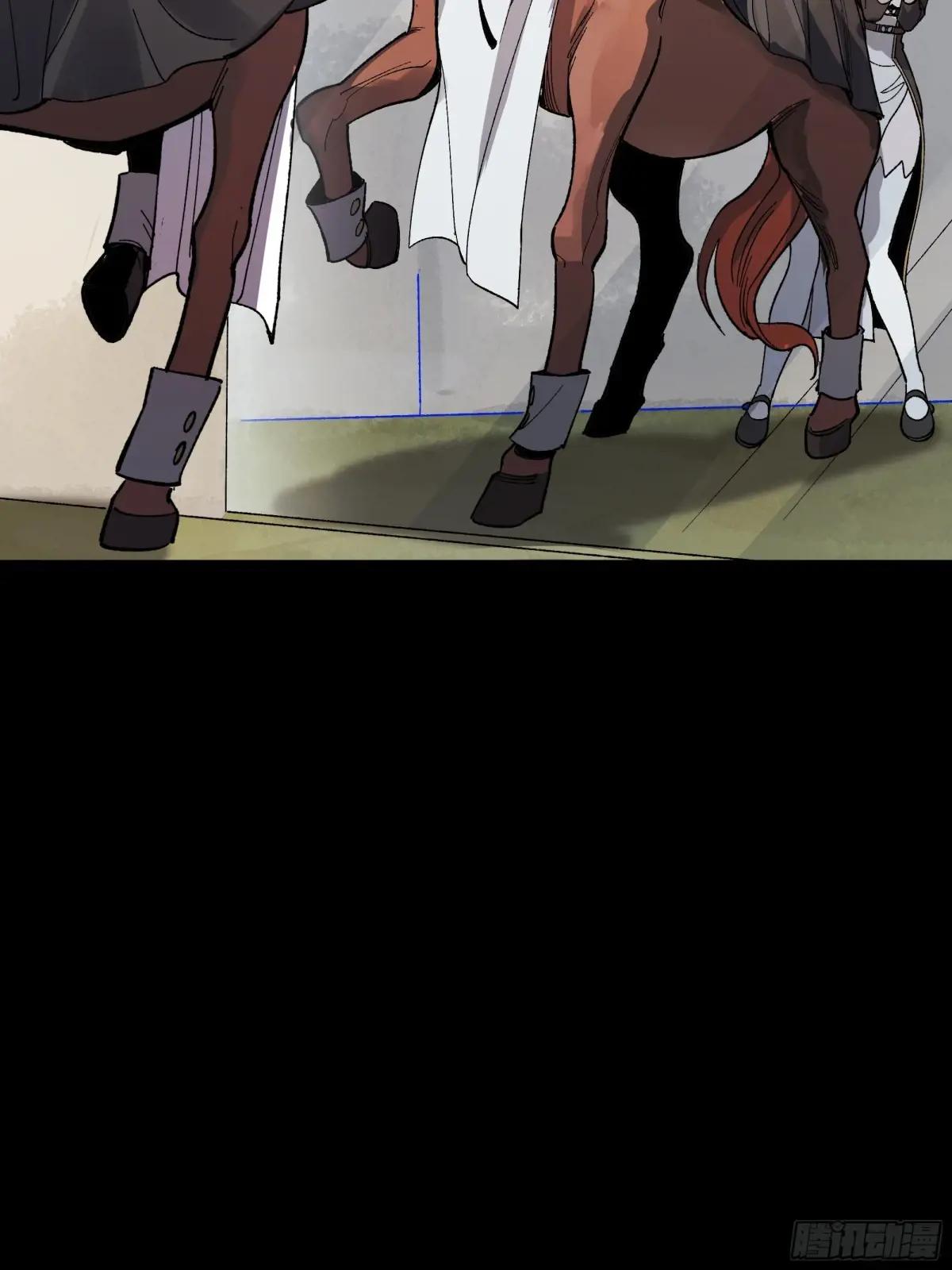 186 “星主秘境”重现？ 第28页