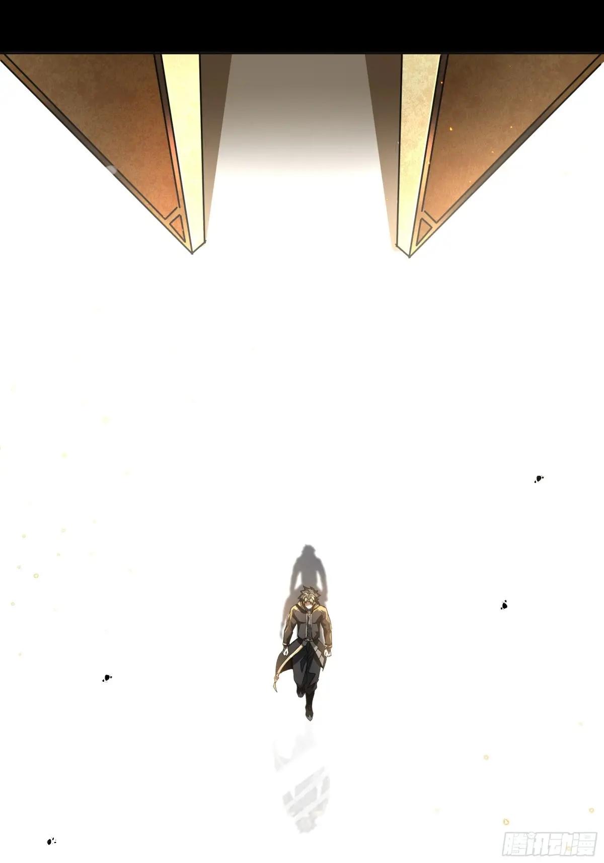 186 “星主秘境”重现？ 第77页