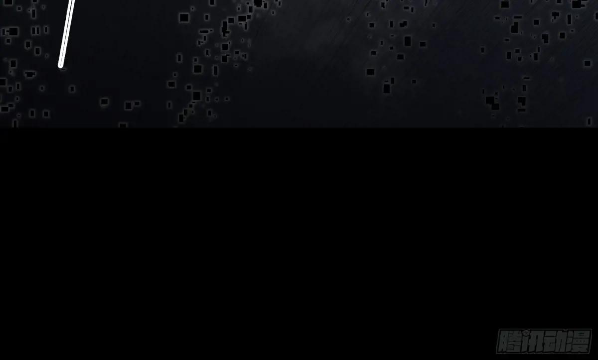 186 “星主秘境”重现？ 第87页