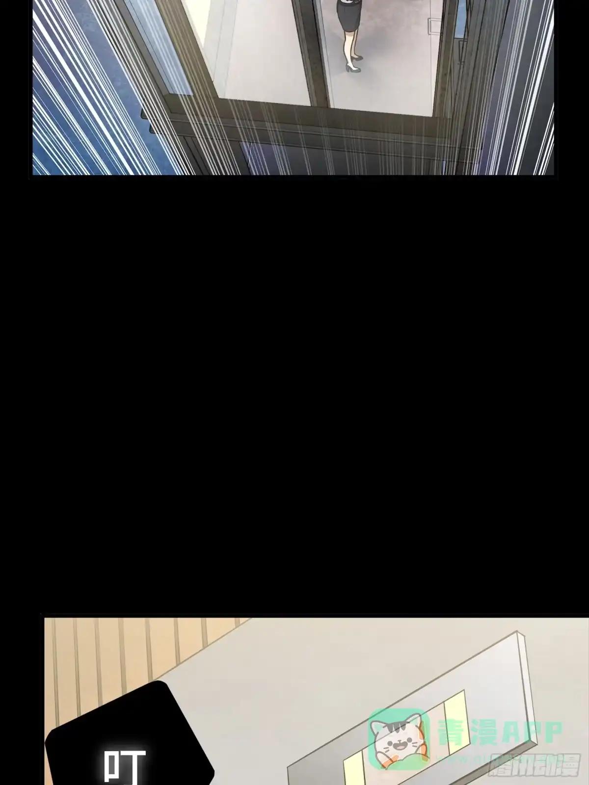 318 上一世的兄弟 第46页
