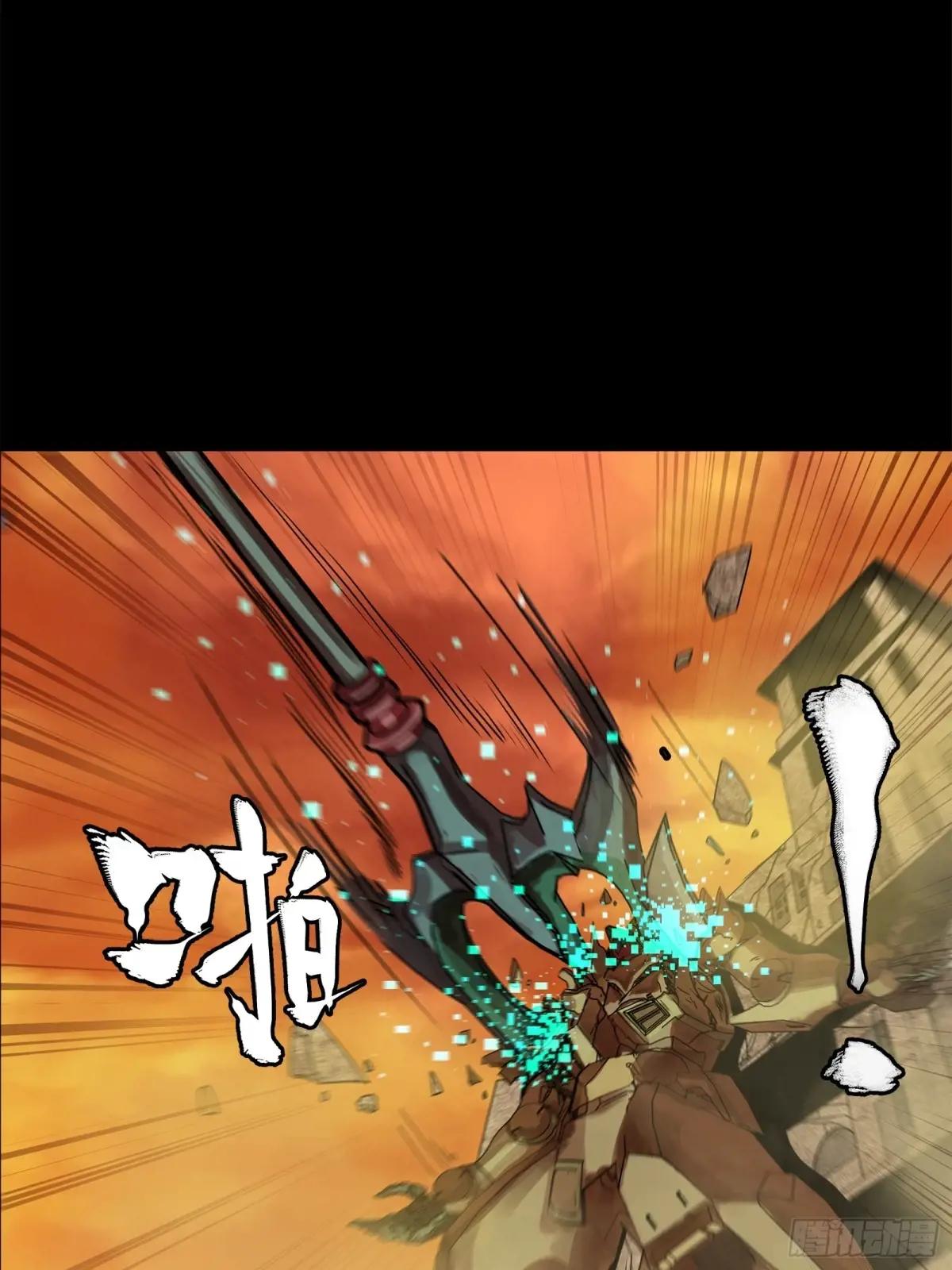163 终极鲨雕王 第26页